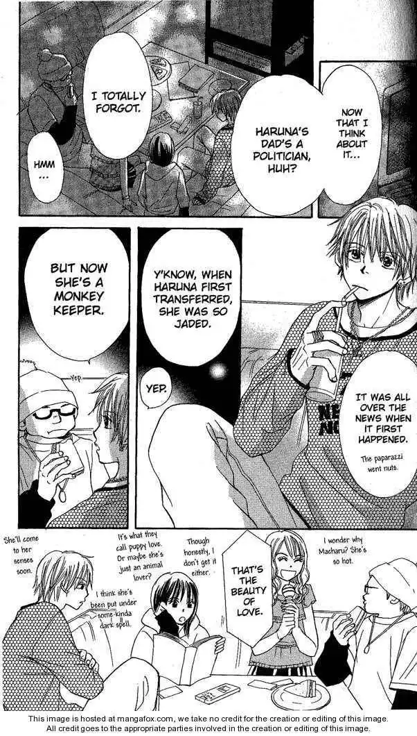 Monkey High! Chapter 5 41